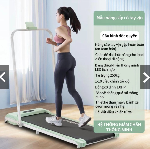  Máy chạy bộ trong nhà chống rung EVA không có tay cầm nhỏ